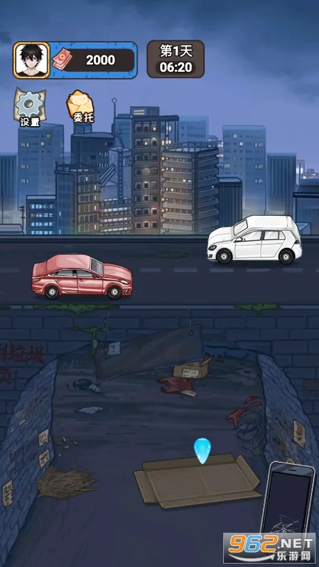 �����㰢3.2.0���ò˵�v1.0.0 ��׿���ͼ1