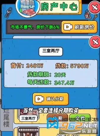 �����㰢3.2.0���ò˵�