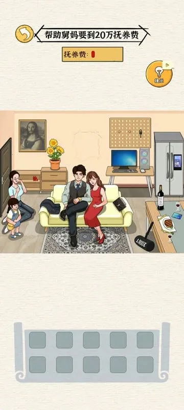 �����㰢3.2.0���ò˵�