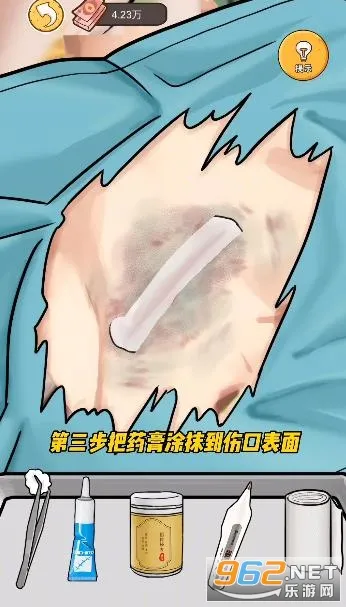 �����㰢3.2.0���ò˵�