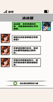 ����ȭ����Ϯ2026���°汾