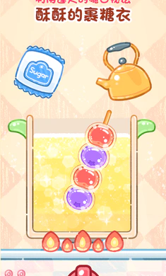 �Ǻ�«����������Ϸv1.183.0 ��׿���ͼ3