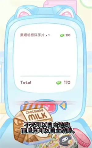 �Ǻ�«����������Ϸ