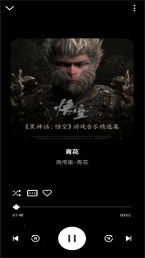 ��������1.2.0.apkv1.1.9.1 �ٷ������ͼ0