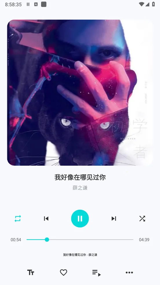 ��������1.2.0.apk