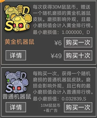 �����ð������˼