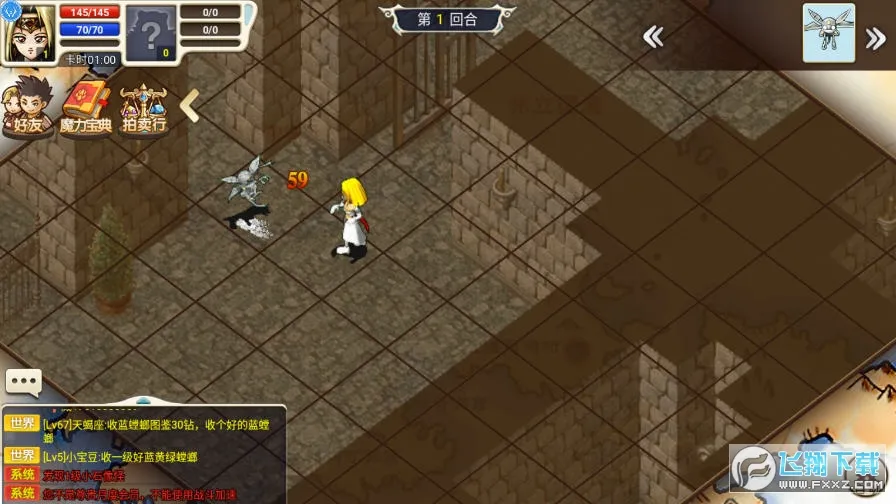 �����ð������˼v3.1.1 �ٷ������ͼ0