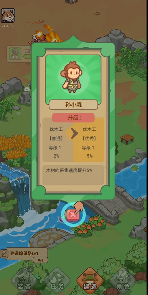 �ط�����ɽ�ƽ��