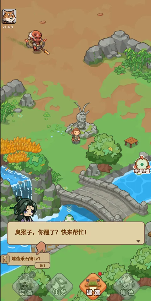 �ط�����ɽ�ƽ��