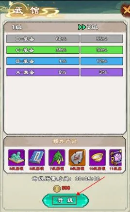 ������ʦ�������ֻ���