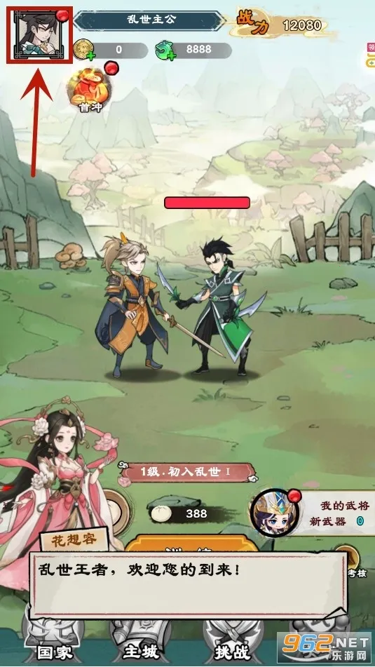 ������ʦ�������ֻ���