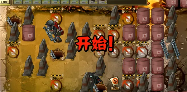 ֲ���ս��ʬ����v1.0 ��׿���ͼ3