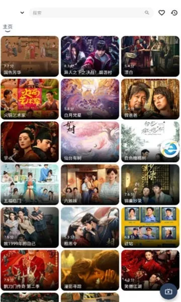 ��߸�������������v10.7.2 �ֻ����ͼ0