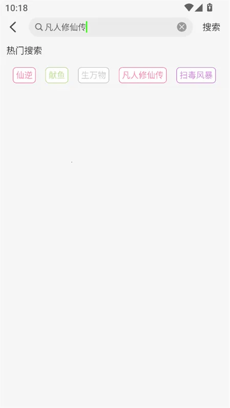 ħ��4k���ش�����