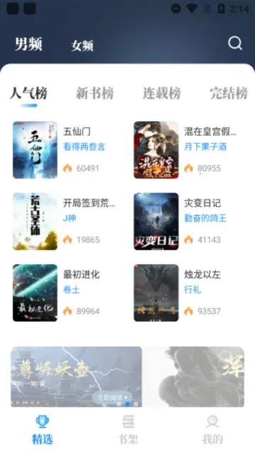 ����С˵������