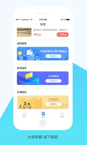 ����ൺ2026�ٷ�����