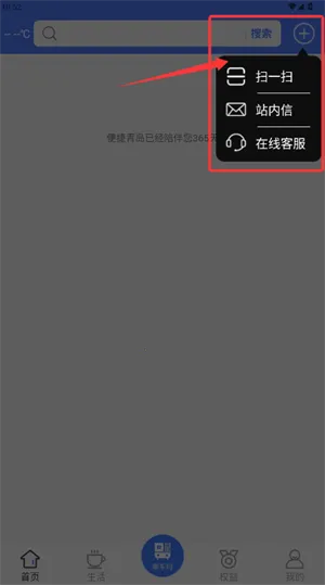 ����ൺ2026�ٷ�����