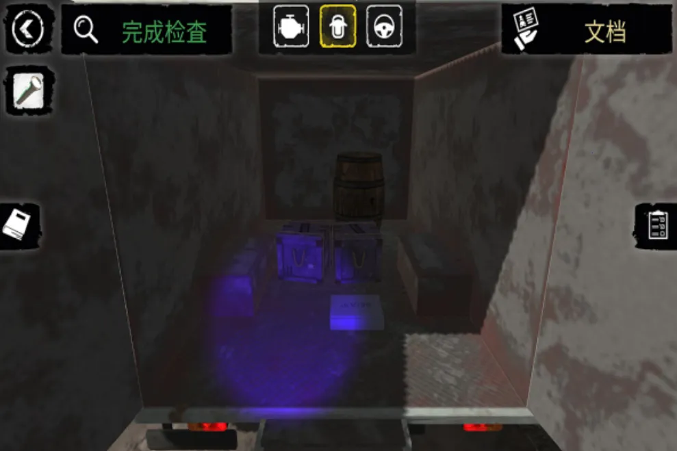 �߾���������ͬ������v1.1 ��Ѱ��ͼ3