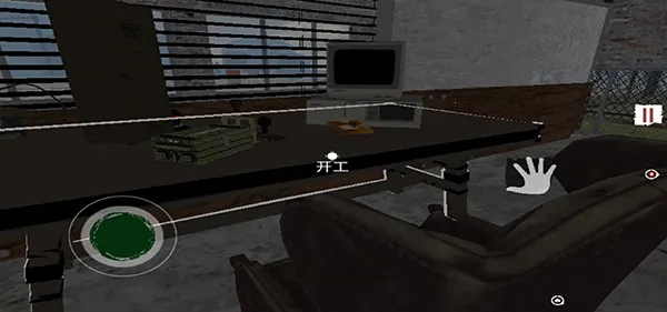 �߾���������ͬ������