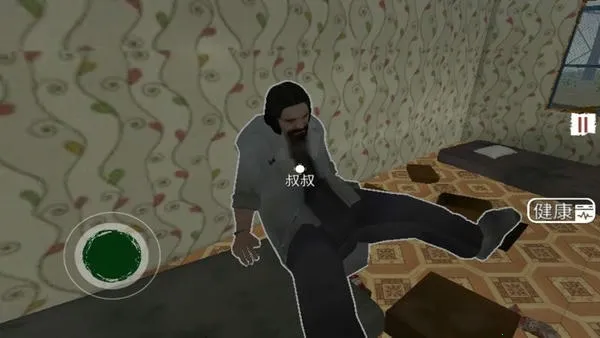 �߾���������ͬ������