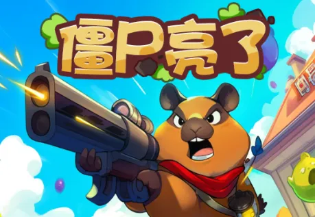 ��ʬ�����ƽ���޸�������