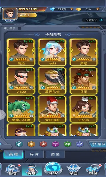 ��֮�ػ�2026�ٷ�����