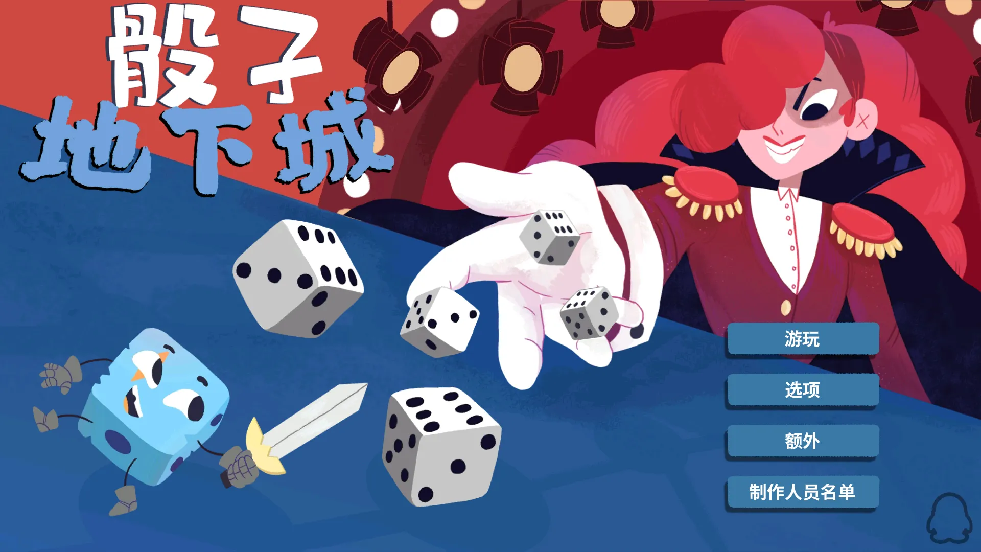 ���ӵ��³��ֻ�������v1.12.0 �ֻ����ͼ2