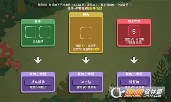 ���ӵ��³��ֻ�������v1.12.0 �ֻ����ͼ0