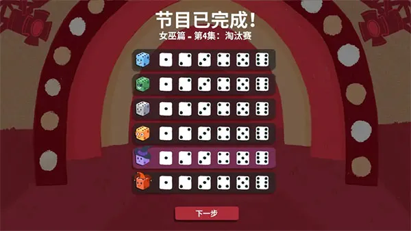 ���ӵ��³��ֻ�������