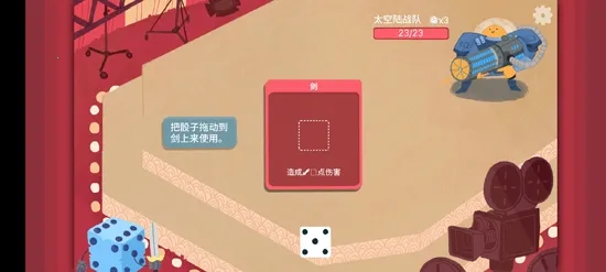 ���ӵ��³��ֻ�������