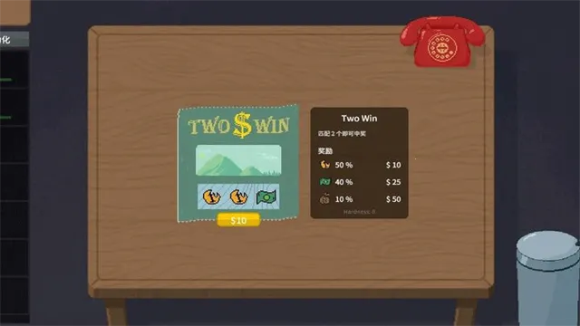 �ν���ʦapp�ٷ�����v1.0 �ٷ������ͼ3