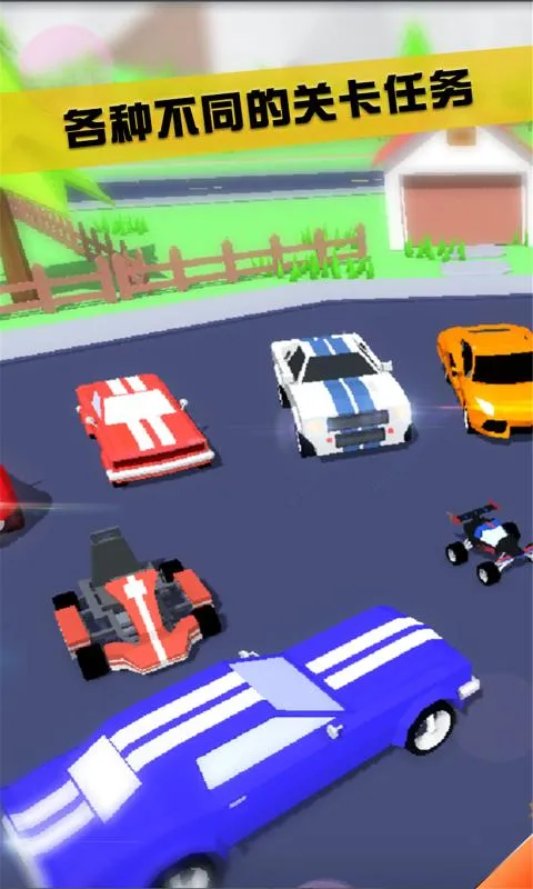 ɳ��ģ��������v1.0.1 ��Ѱ��ͼ1