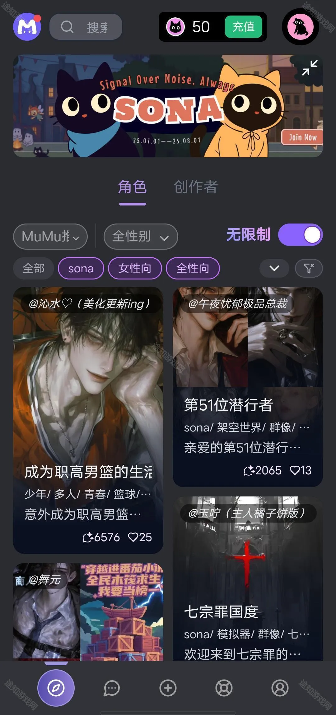 mufyai��������