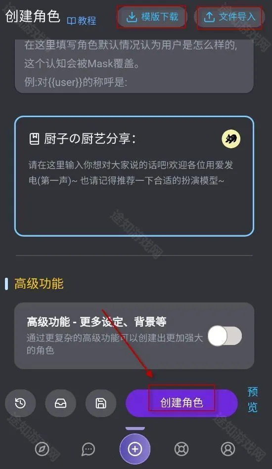 mufyai��������