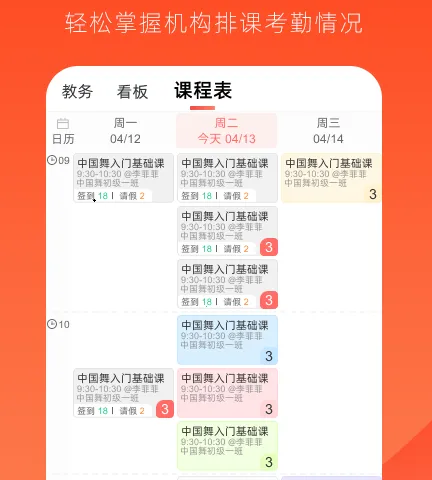 ��ѧ2026���°汾