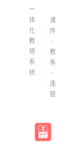 ��ѧ2026���°汾