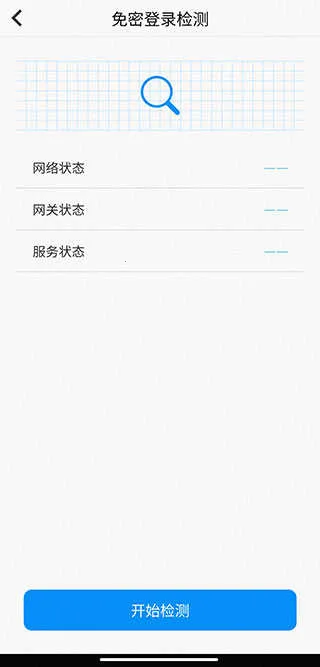 ����������ҵ