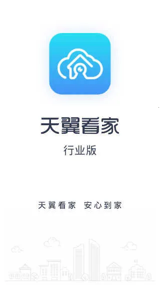 ����������ҵ