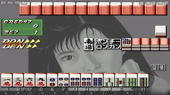 ��������ӻ���v3.1 �ֻ����ͼ1