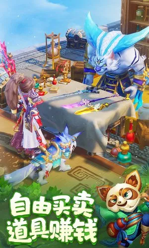 �齣��ʦ�ٷ�����v1.0 ��׿���ͼ1