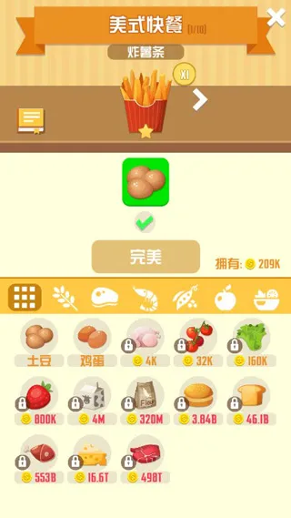 ���ٳ�ʦ2026�ٷ����°汾