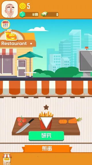 ���ٳ�ʦ2026�ٷ����°汾