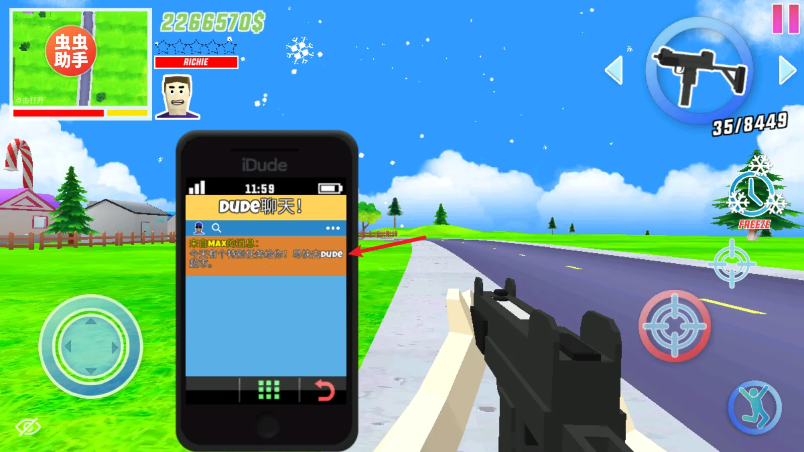 ɳ��ģ���������˵�MOD