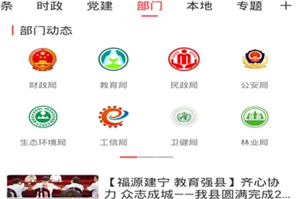 ������ý