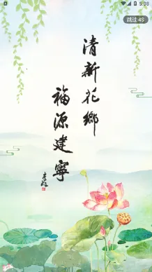 ������ý