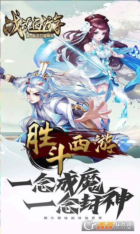 ս������v1.2.14 ��Ѱ��ͼ0