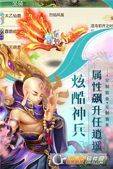 ս������