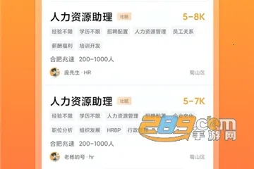 ������Ƹ2026�ٷ�����