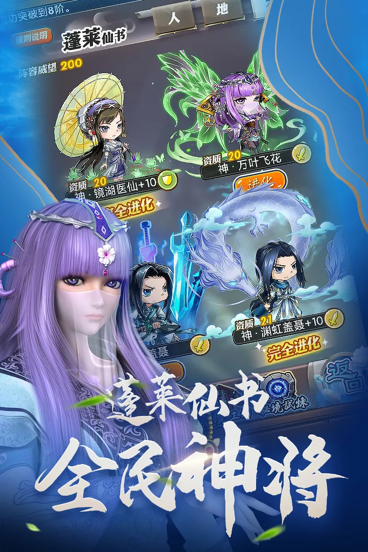 ��ʱ���¿��ư�2026�ٷ����°汾v8.0.0 ��Ѱ��ͼ0