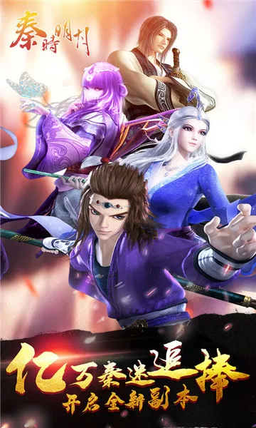 ��ʱ���¿��ư�2026�ٷ����°汾v8.0.0 ��Ѱ��ͼ2